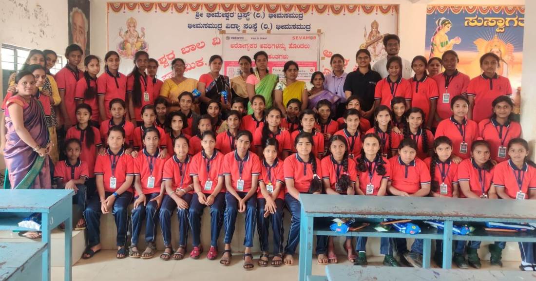 Vedanta Sesa Goa inaugurates high-tech computer centres and labs in Chitradurga district to upskill youth